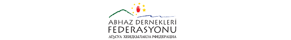 Abhaz Dernekleri Federasyonu